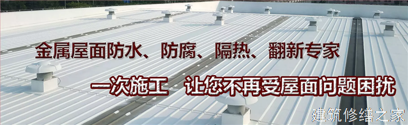 肇庆2026德庆县 钢结构防腐翻新 企业